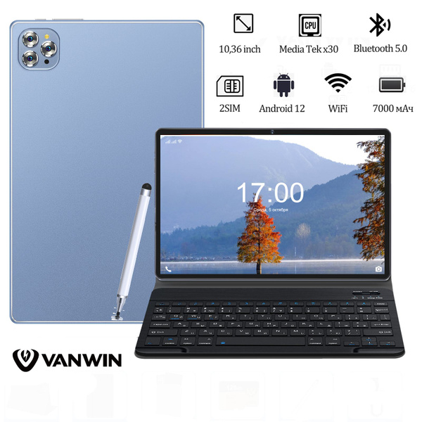 Купить планшет VANWIN андроид 12 с клавиатурой 10.36", 512 GB по низкой ...