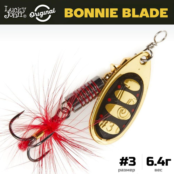 Lucky John - Bonnie Blade - Size 3 kopen? De Roofvisser