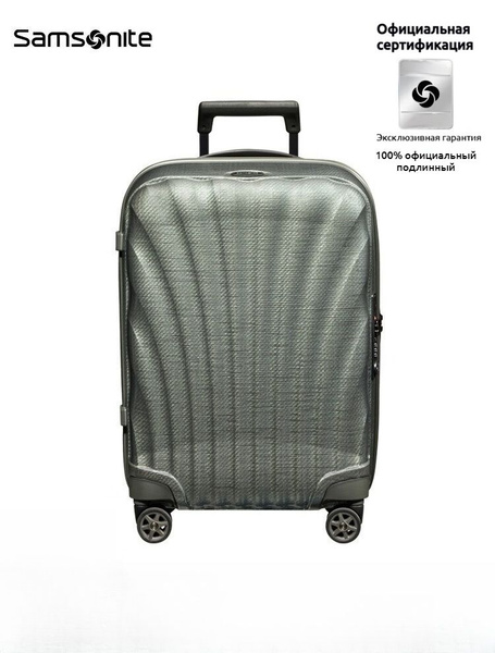 Samsonite Чемодан Полипропилен 69 см 68 л - купить с доставкой по ...