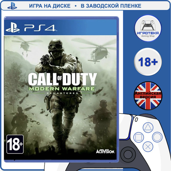 Игра Call of Duty: Modern Warfare Remastered (PlayStation 4, Английская ...