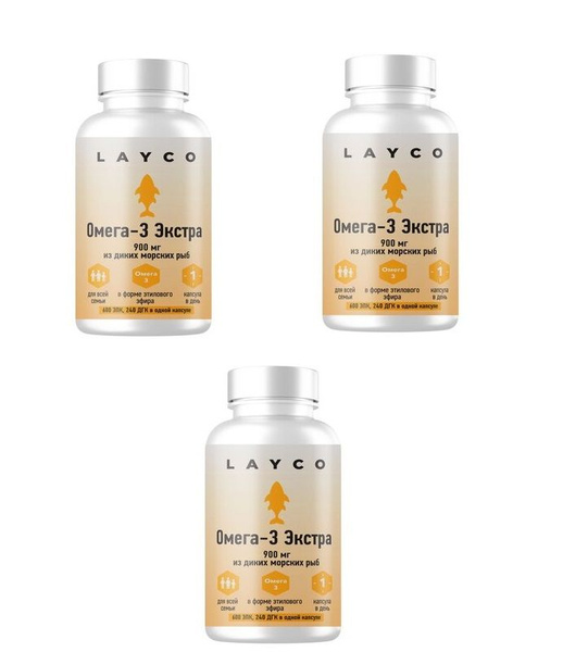 Layco Омега-3 Экстра из диких морских рыб капс 30 (900 мг)/3уп - купить ...