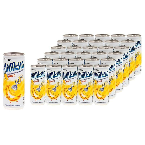 Милкис манго 0,25л./30шт. Milkis купить на OZON по низкой цене (1250597403)