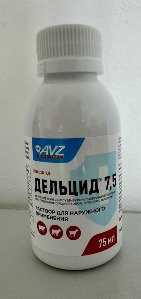 ДЕЛЬЦИД 7,5 (АВЗ), раствор борьбы с эктопаразитами для ...