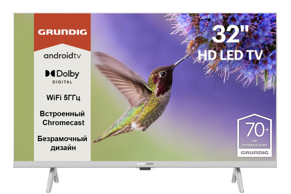 Купить телевизор Grundig 32 GHH 6505 32" - купить с доставкой по ...