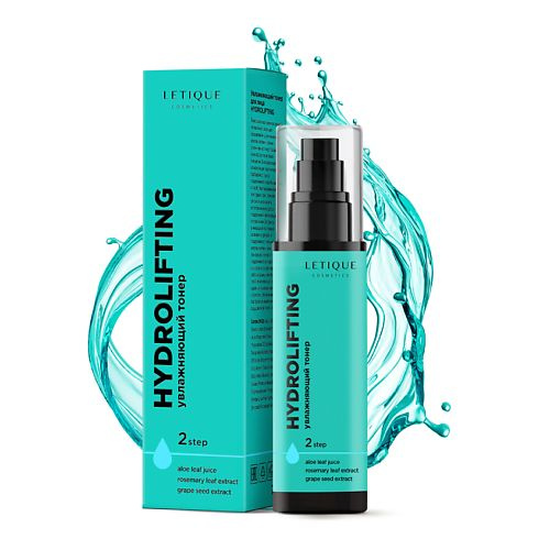 LETIQUE COSMETICS Увлажняющий тонер для лица HYDROLIFTING, 75 мл ...