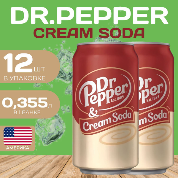 Характеристики Напиток газированный Dr.Pepper Cream Soda (Доктор Пеппер ...