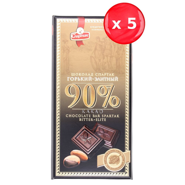 Шоколад Спартак горький 90% 85 г, набор из 5 шт купить на OZON по ...