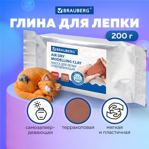 6 шт., Паста (масса) для моделирования и лепки BRAUBERG ...