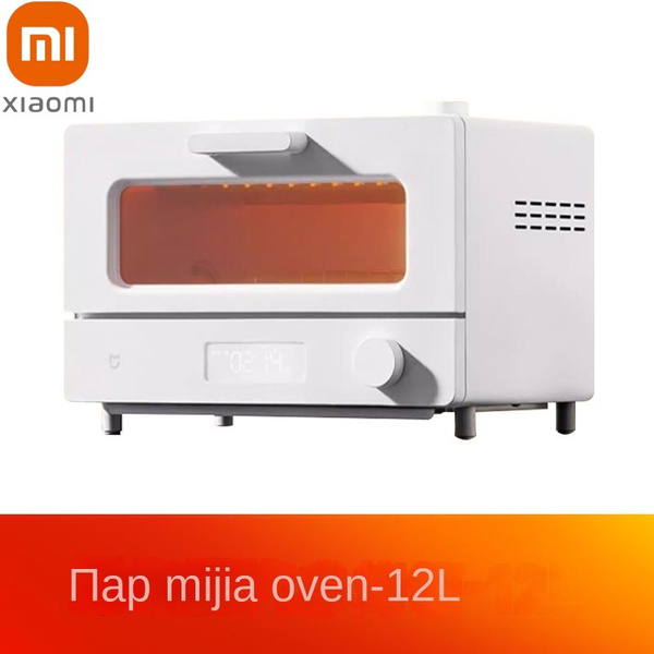 Xiaomi духовой шкаф OrYPmgFS - купить с доставкой по выгодным ценам в ...