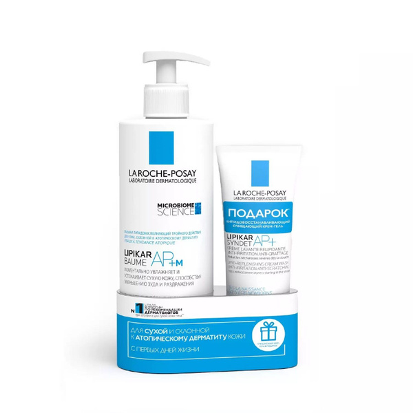 La Roche-Posay Липикар АП+М набор: Бальзам 400мл+Синдет100мл купить на ...