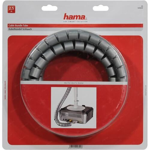 Кабельный органайзер Hama H-20600 (00020600) 2.5m silver - купить с ...