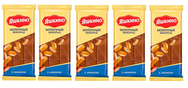 Шоколад Яшкино молочный с арахисом, 90 г х 5 шт - купить с доставкой по ...