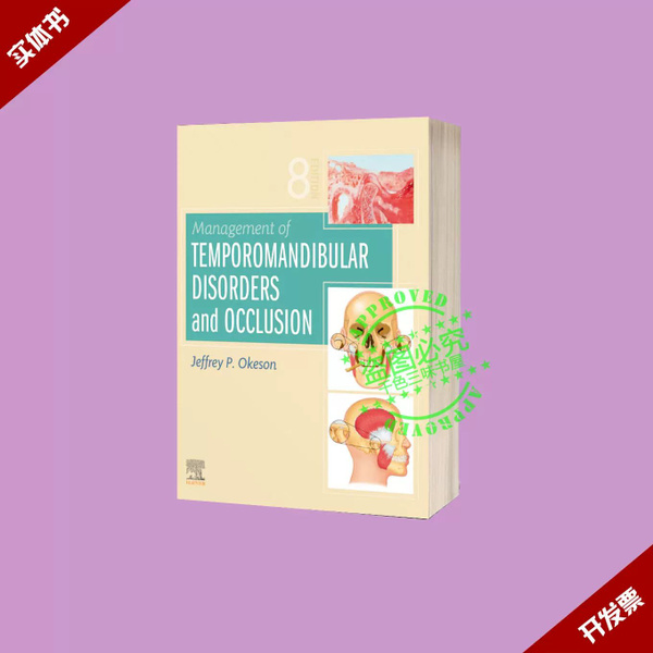 Management Of Temporomandibular Disorders And Occlusion 8th Colored ...