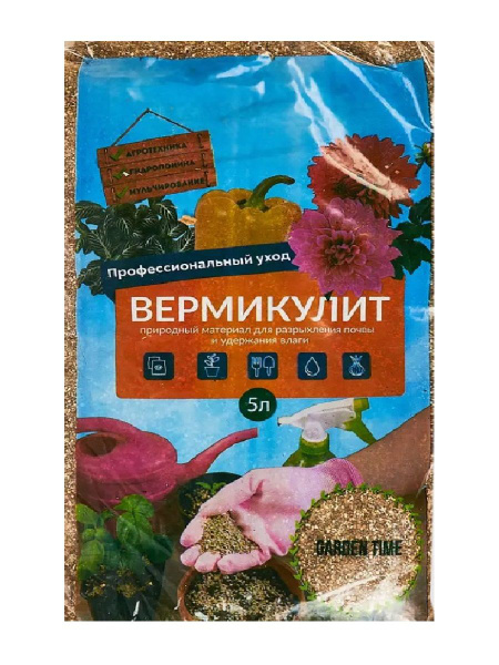Удобрение Вермикулит, 5 л - купить по низкой цене в интернет-магазине ...