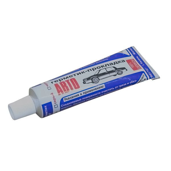 Герметики Для Автомобилей Купить В Челябинске