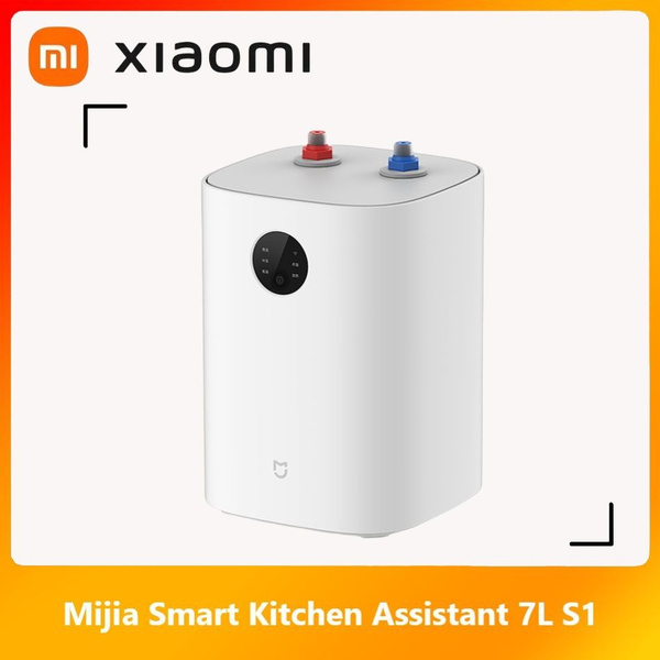 Xiaomi Водонагреватель накопительный H03ZM, белый купить на OZON по ...