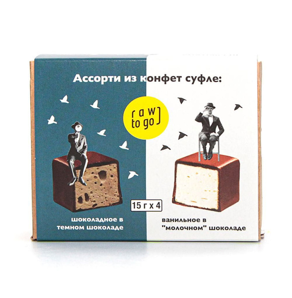 Конфеты Суфле ванильное и шоколадное ассорти Raw to go 60 г, Россия - в ...
