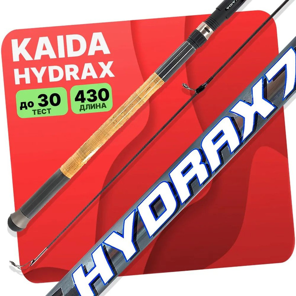 Удилище KAIDA матчевое телескопическое HYDRAX тест 10-30g 4,3м, от 10 ...