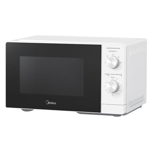 Микроволновая печь Midea MM719M2Z-W - купить по низким ценам в интернет ...