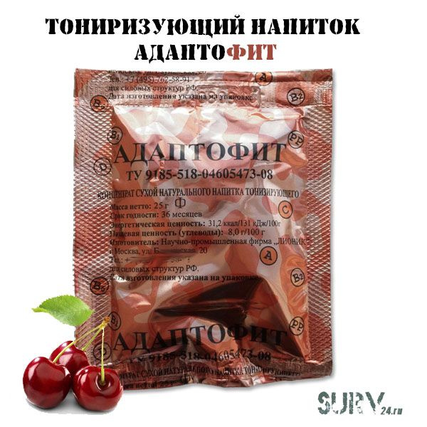 Тонизирующий напиток Адаптофит (витаминно-адаптогенный напиток ...