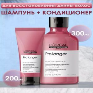 L'Oreal Professionnel Косметический набор для волос, 500 мл - купить с ...