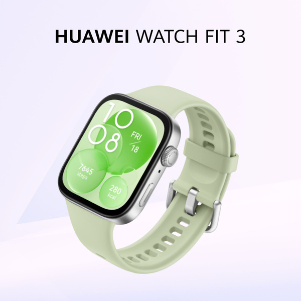 Купить смарт-часы HUAWEI WATCH FIT 3, экран 1.82" - купить по низким ...