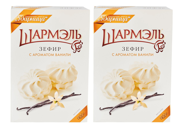 Зефир Ударница Шармэль Ваниль, 2 шт по 255 г купить на OZON по низкой ...