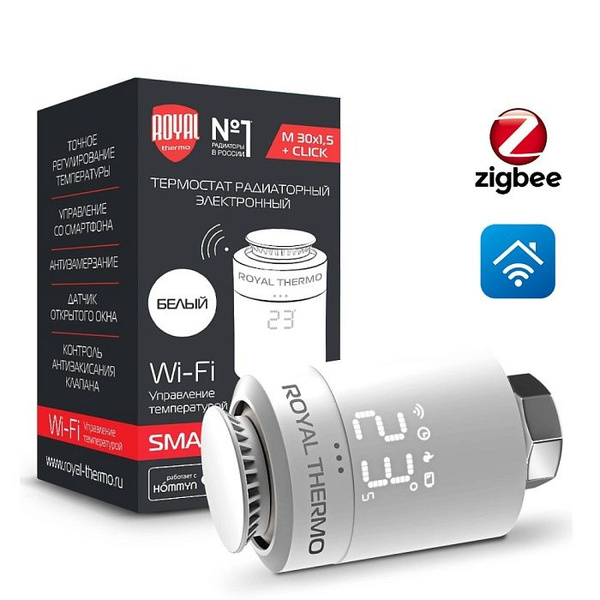 Термоголовка электронная Royal THERMO Smart Heat, белая RTE 77.001 ...