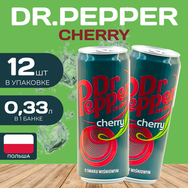 Напиток газированный Dr.Pepper Cherry (Доктор Пеппер) 0.33 мл. (12 шт ...