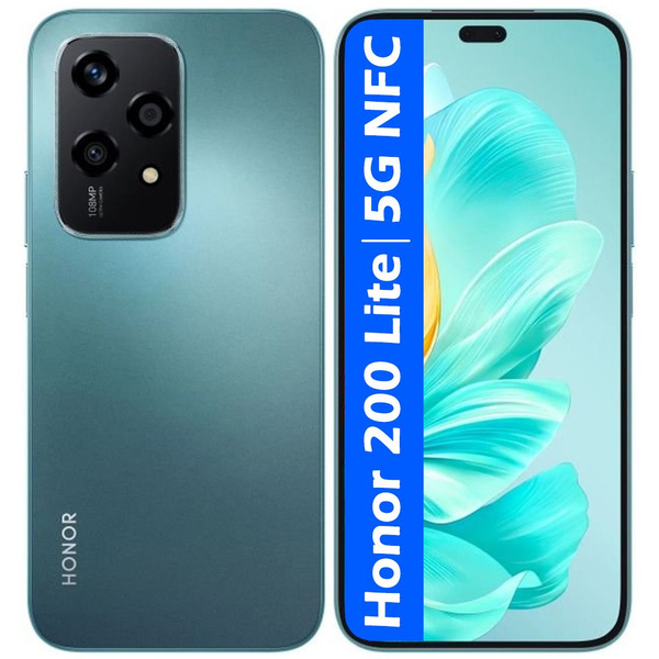 Honor 200 Ozon