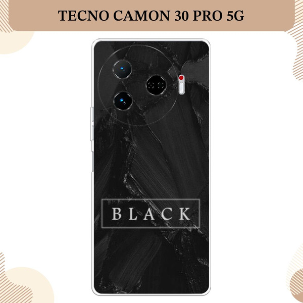 Силиконовый чехол на Tecno Camon 30 Pro 5G / Текно Камон 30 Про 5G ...