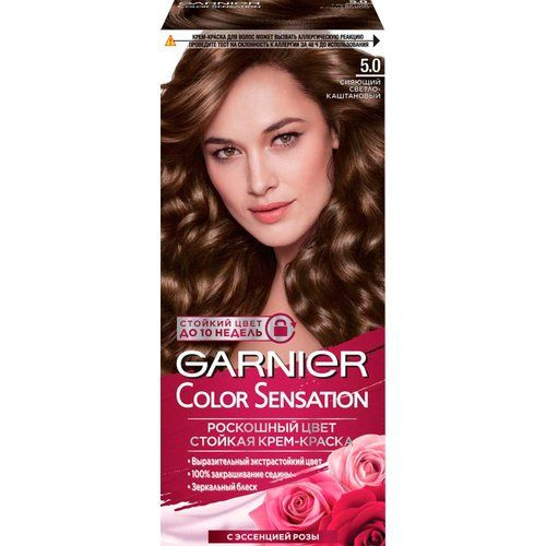 Garnier Краска Для Волос 110 Купить