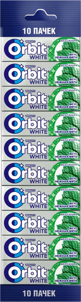 Жевательная резинка Orbit White Нежная мята, без сахара, 10 пачек по 13 ...
