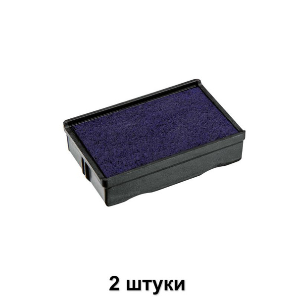 Colop Штемпельная подушка сменная для Trodat, синяя, 2 шт - купить с ...