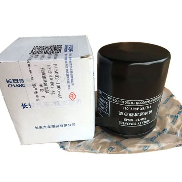 Фильтр масляный Changan Auto Parts filtr55 - купить по выгодным ценам в ...