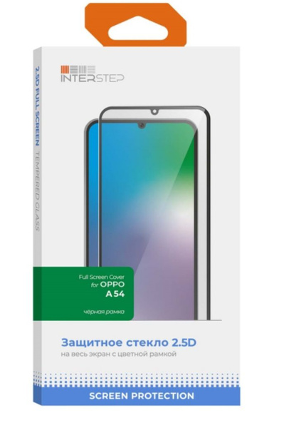 защитное стекло Oppo A54 - купить с доставкой по выгодным ценам в ...