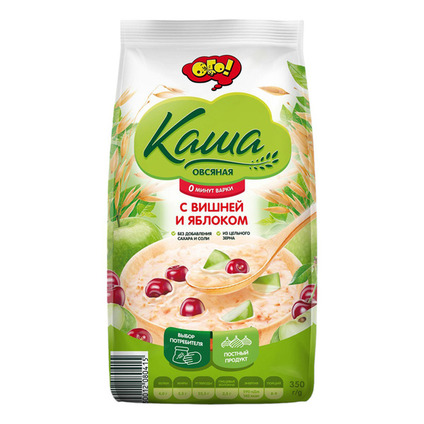 Каша Ого! овсяная с вишней и яблоком 350 г - купить с доставкой по ...