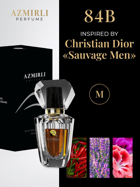 AZMIRLI 84B 50 ML Духи 50 мл (1610541813)