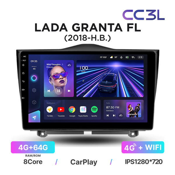 Магнитола Teyes CC3L 4-64 Гб для Lada Granta FL (2018-н.в ...