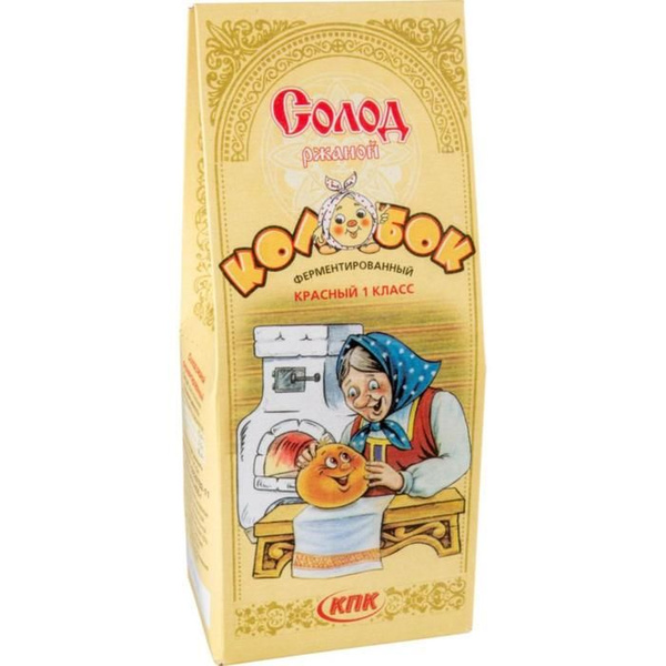 Солод ржаной ферментированный "Колобок", для ржаного, бородинского ...