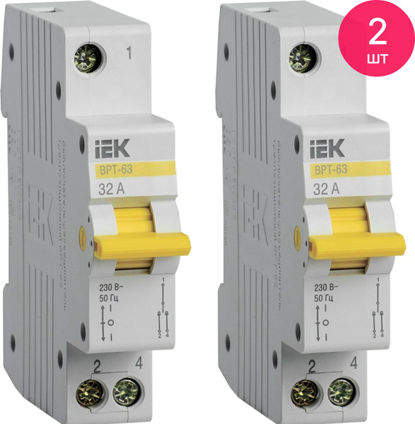 Выключатель нагрузки IEK / ИЭК ВРТ-63 трехпозиционный, 1P 32A, MPR10-1 ...