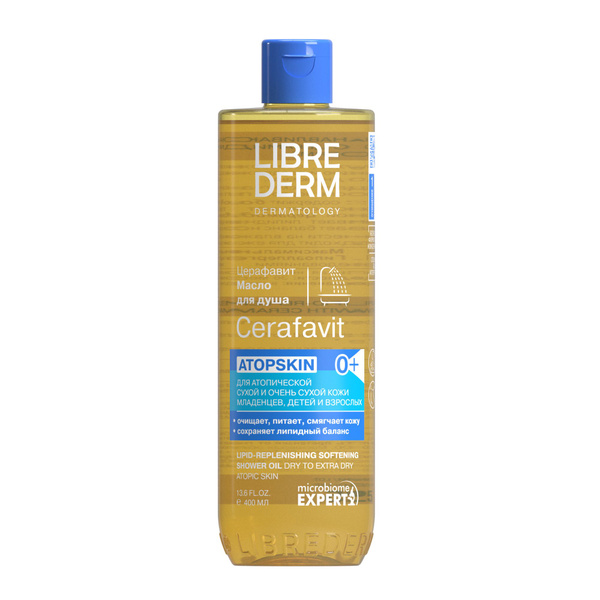 LIBREDERM CERAFAVIT/ Церафавит масло липидовосстанавливающее смягчающее ...