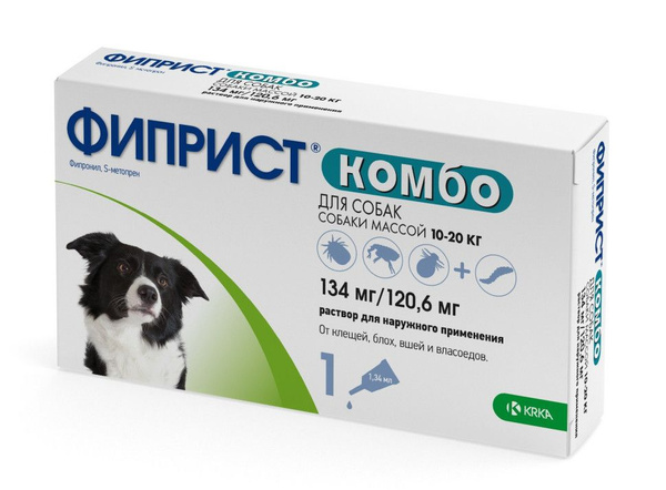 Фиприст цена для кошек