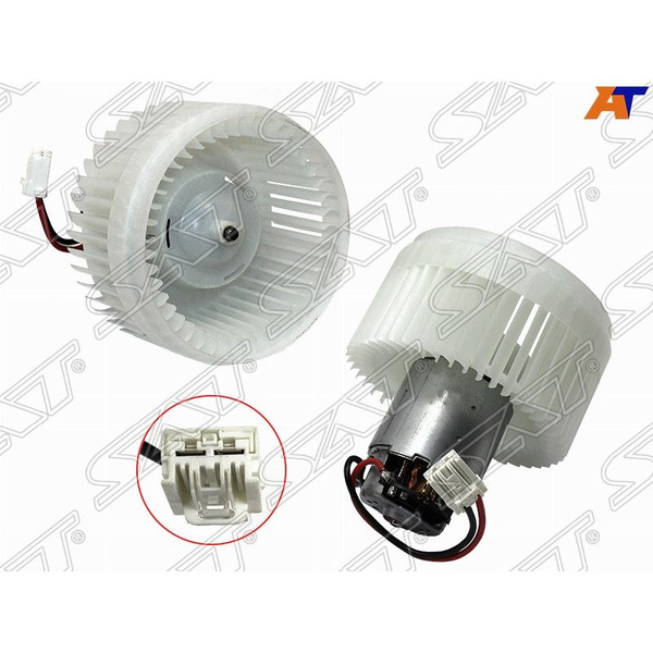 Мотор печки для Вольво ХС90 2002-2014, Volvo XC90 мотор печки SAT ST ...