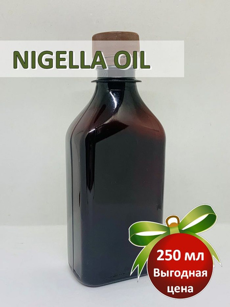 Масло Черного тмина натуральное extra virgin (Nigella Sativa Oil ...