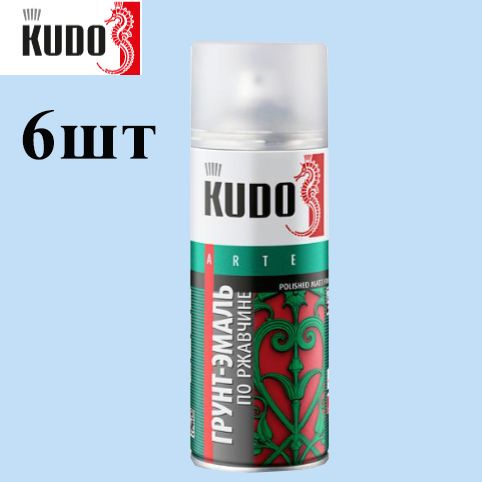 Грунт-эмаль KUDO по ржавчине 3 в 1 КУДО Быстросохнущая, Алкидная ...