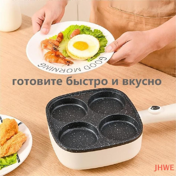 Электросковорода 0305039F2CDB41ABA495B606B068AFF7 - купить по доступным ...