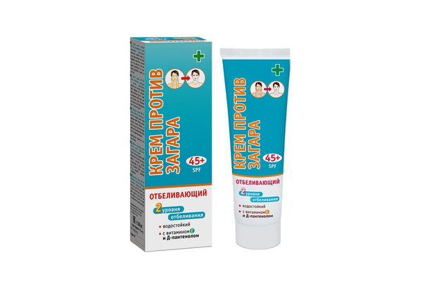 Крем против загара для лица SPF45+ Лучшие Традиции Whitening 2 levels ...