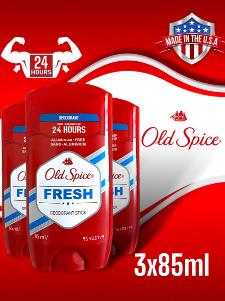 Old Spice Дезодорант 85 мл - купить с доставкой по выгодным ценам в ...