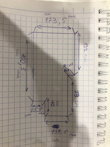 Натяжной потолок из пленки Cold Stretch (холодная натяжка) - купить с ...